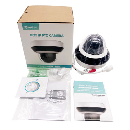 Hikvision OEM 8CH 4MP CCTV System H.265+ NVR with PTZ IP Kit-2